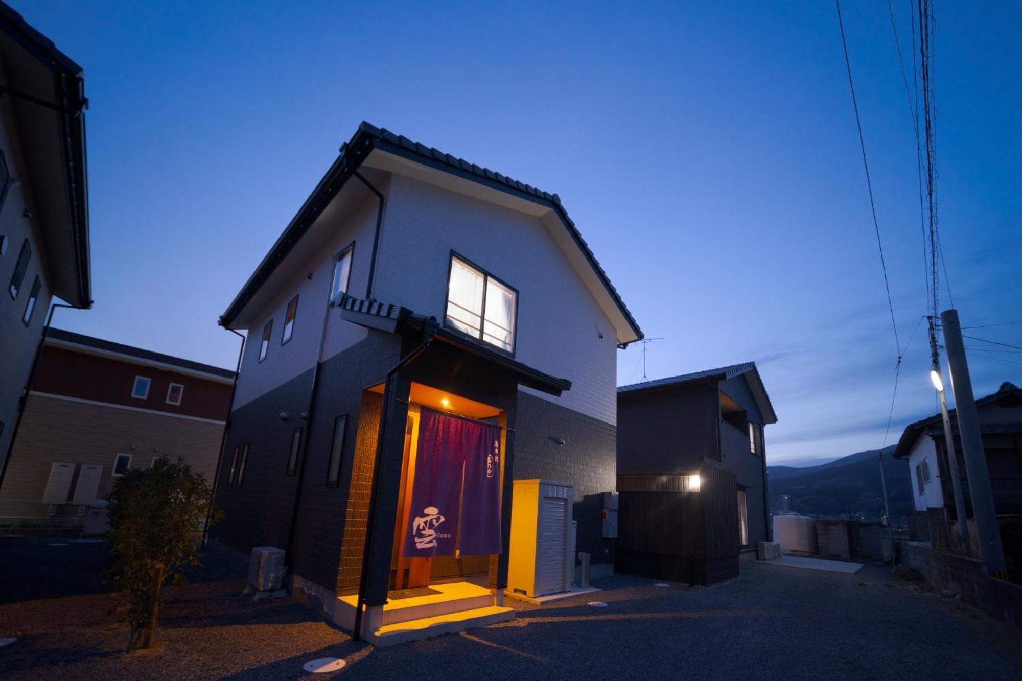 Takanoya Kumo - Vacation Stay 91939 ยูฟุอิน ภายนอก รูปภาพ