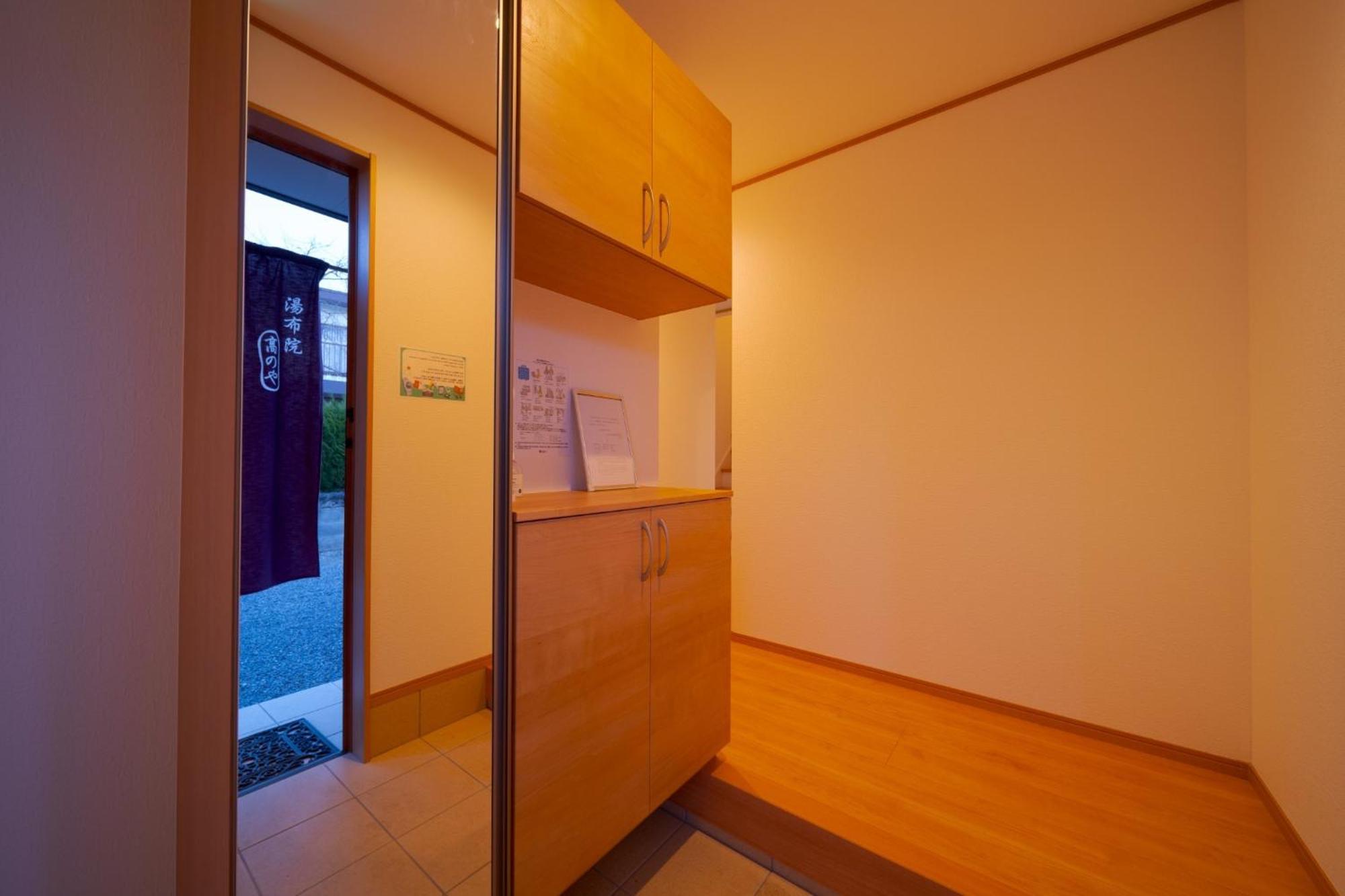 Takanoya Kumo - Vacation Stay 91939 ยูฟุอิน ภายนอก รูปภาพ