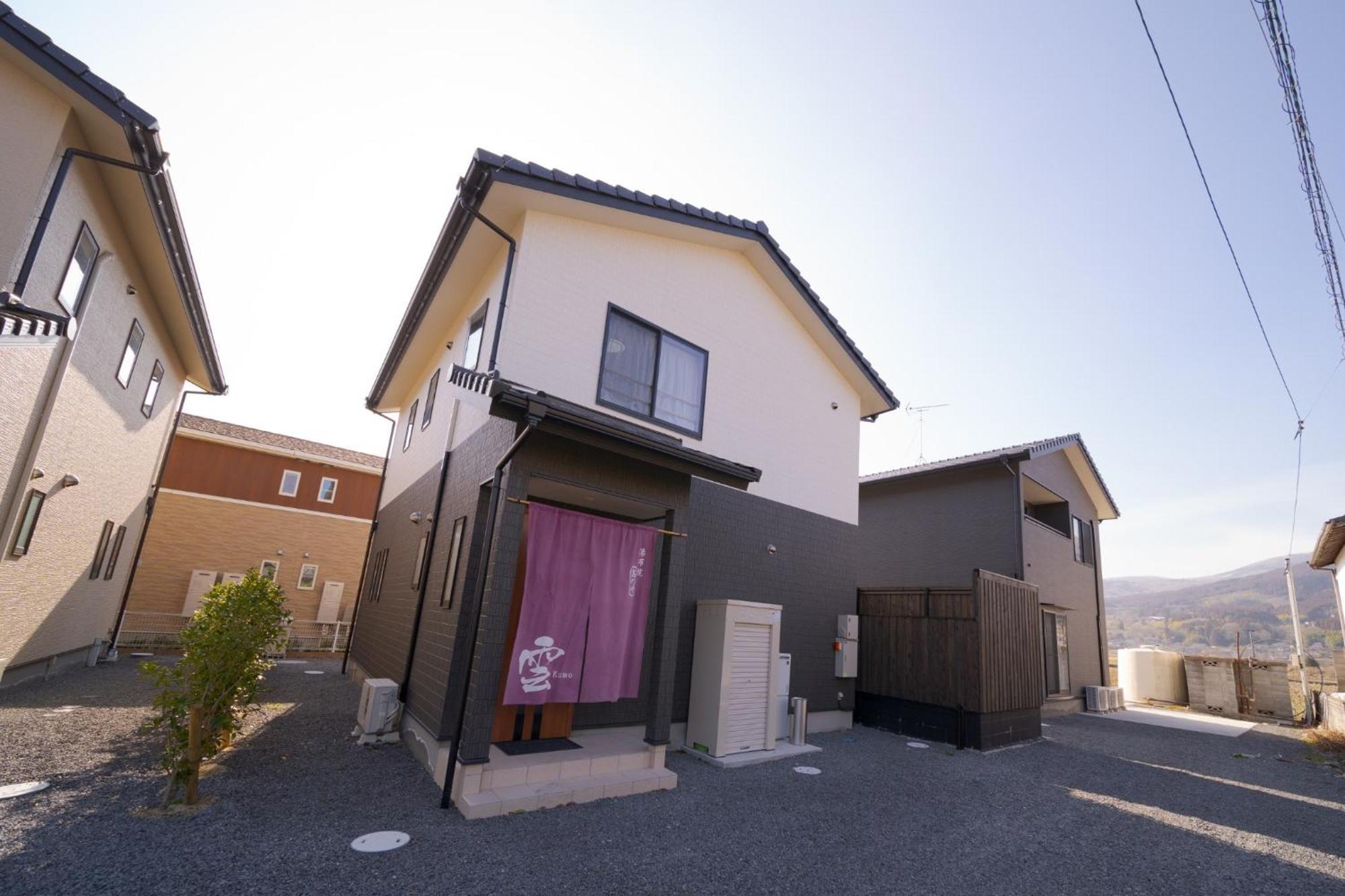 Takanoya Kumo - Vacation Stay 91939 ยูฟุอิน ภายนอก รูปภาพ