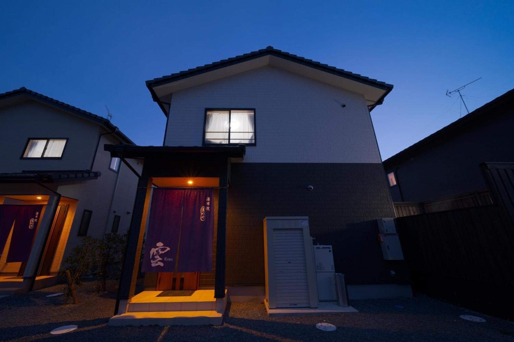 Takanoya Kumo - Vacation Stay 91939 ยูฟุอิน ภายนอก รูปภาพ