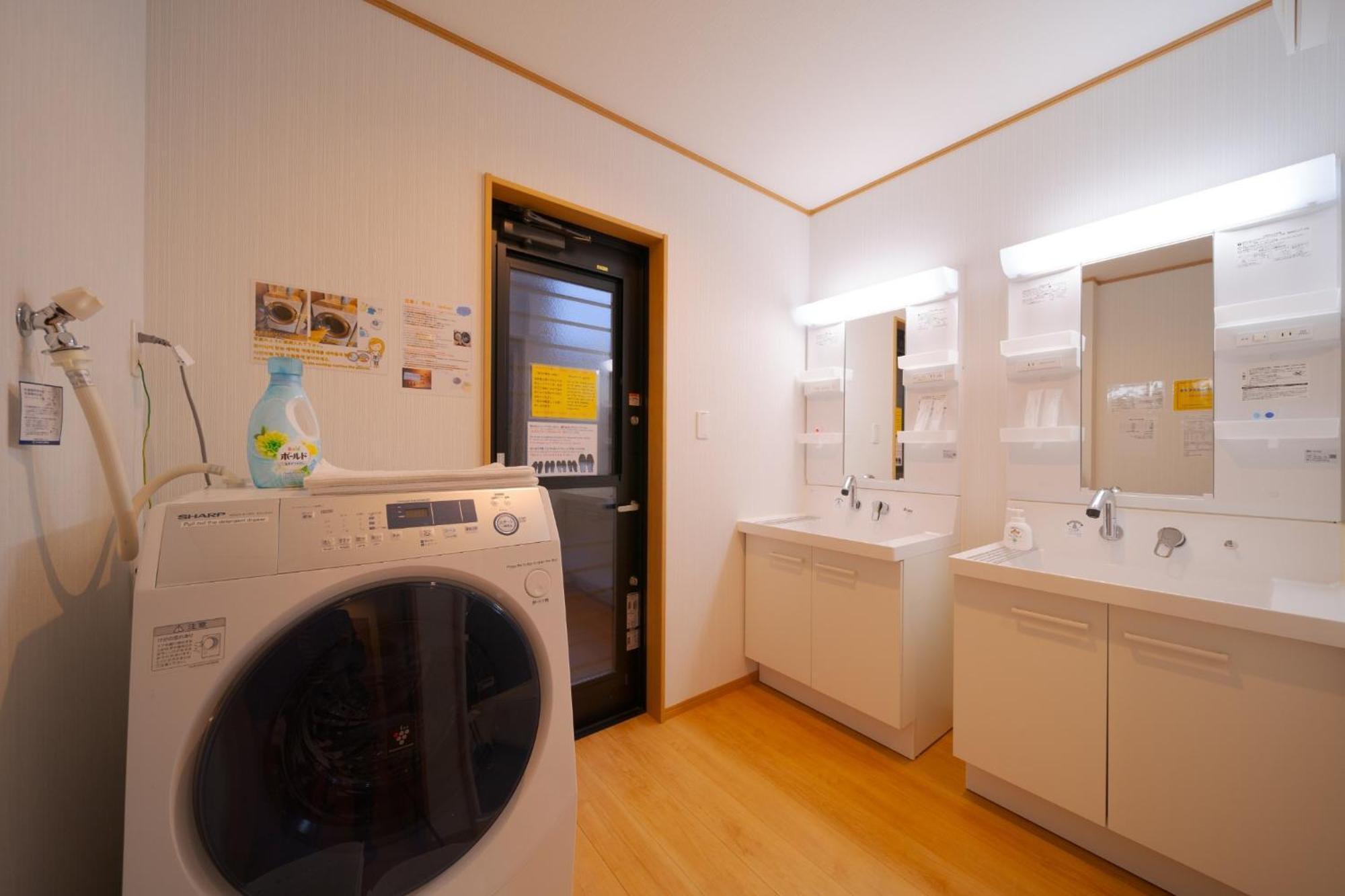 Takanoya Kumo - Vacation Stay 91939 ยูฟุอิน ภายนอก รูปภาพ