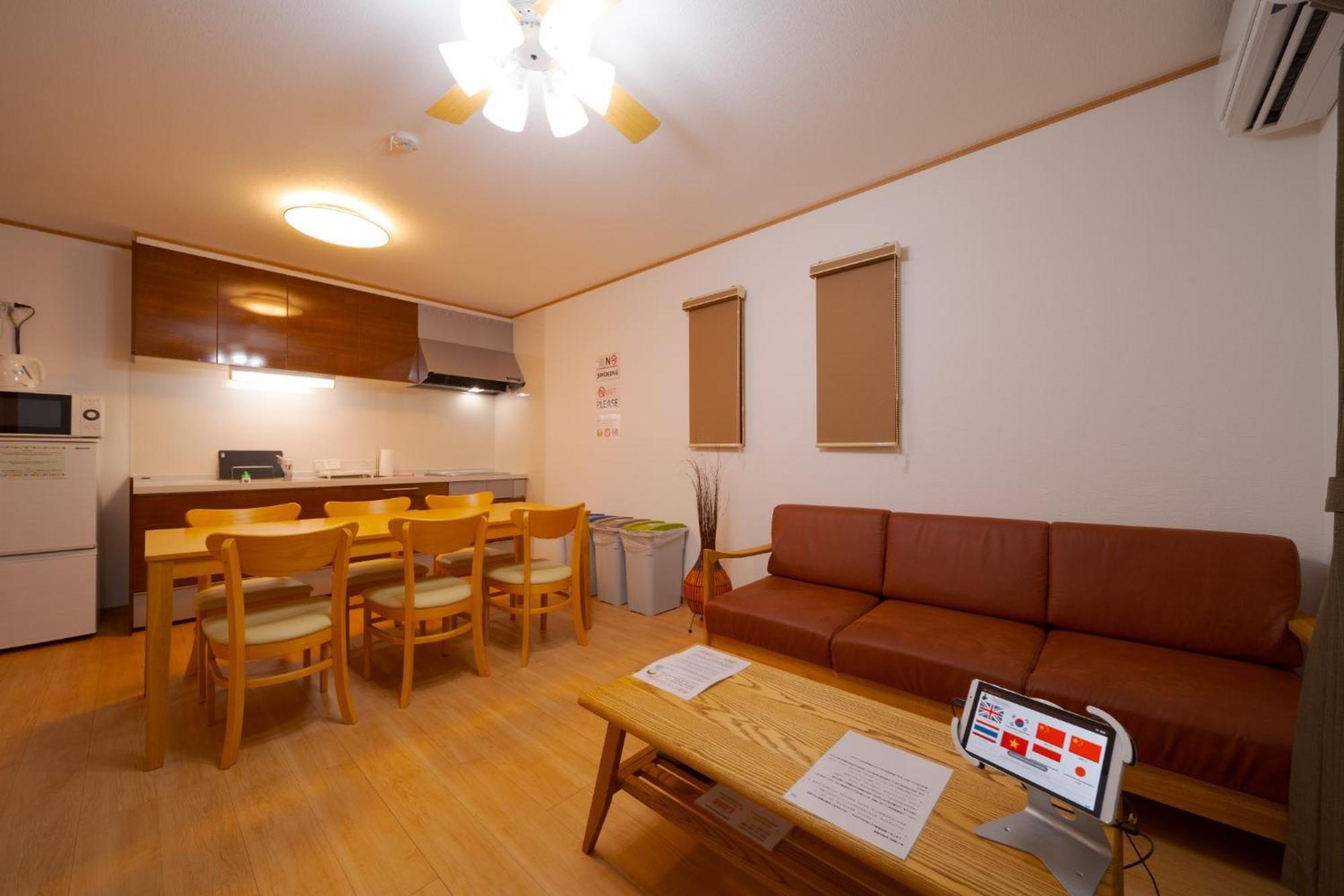Takanoya Kumo - Vacation Stay 91939 ยูฟุอิน ภายนอก รูปภาพ